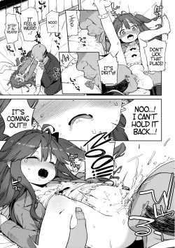 (COMITIA120) [Meshikutteneru. (Atage)] Junsuimuku na Joji ga Okanemochi no Oji-san ni Kurogal ni Sarechaimashita | A Pure and Innocent Little Girl Was Turned into A Black Gyaru By a Rich Old Man [English] [ATF] page 6
