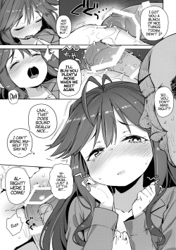 (COMITIA120) [Meshikutteneru. (Atage)] Junsuimuku na Joji ga Okanemochi no Oji-san ni Kurogal ni Sarechaimashita | A Pure and Innocent Little Girl Was Turned into A Black Gyaru By a Rich Old Man [English] [ATF] page 8