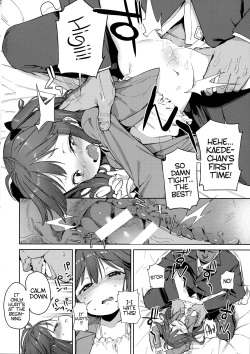 (COMITIA120) [Meshikutteneru. (Atage)] Junsuimuku na Joji ga Okanemochi no Oji-san ni Kurogal ni Sarechaimashita | A Pure and Innocent Little Girl Was Turned into A Black Gyaru By a Rich Old Man [English] [ATF] page 9