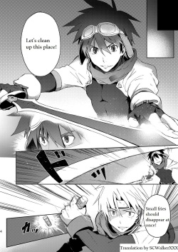 [TomCat (Keita)] Inran ¡CÁRCEL!  [English] [SCWalkerXXX] [Digital] page 2