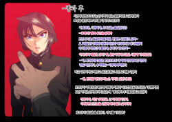 [ZUMODAX] Shisei Kaiki ~Dansou Yuutousei Mesubuta Choukyou~  [korean] [incomplete] page 10