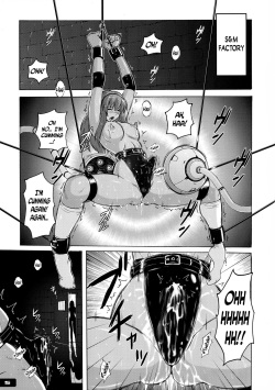 (C85) [Nyanko Batake (Murasaki☆Nyaa)] Pitapita Kyouei Mizugi Senshi 3 [English] [N04h] page 5