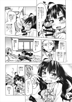 (C86) [Toriniku Seikatsu (Kureura Keita)] Shiki-nyan ni Hasuhasu Saretai! (THE iDOLM@STER CINDERELLA GIRLS) page 7