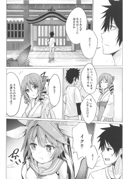 (C92) [Yu-topia (Yuurin)] Touhikou de Iku!! (Kantai Collection -KanColle-) page 4