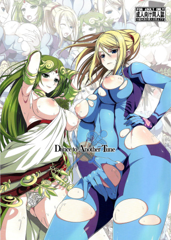 (C87) [Samidaregiri (Crowly)] Dance to Another Tune (Kid Icarus, Metroid) [Korean] cover