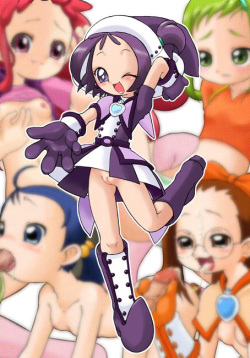 [Blue Metal (Masakichi)] Doremi no Ichaicha CG Shuu (Ojamajo Doremi) page 1