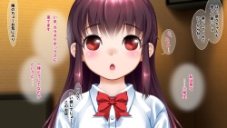 [Harinezumi Koubou, Jangari Koubou] Seifuku no Kaerimichi Ayase Nana ~Onii-san ga Tanonda Juice o Nondara, Nanka Botto Shite Kita~ page 2