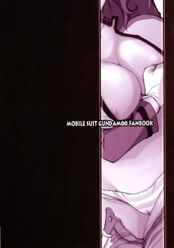 (C75) [STAMETCH! (Takaku Tubby)] Machibitokitaru (Kidou Senshi Gundam 00) page 2