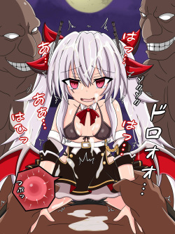 [Tyagama] "Akatsuki no Youma" Vampire (Azur Lane) page 4