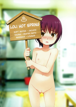 (C80) [Sol-fa-soft (Tanaha)] Loli no yu (Hi) Nyuutou Annai [English] [StolenTranslations] page 2