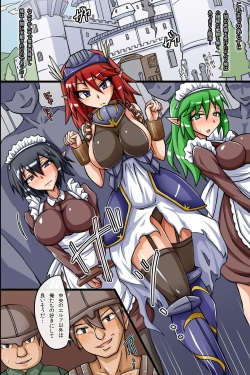 [MC] Elf Ochi Biyaku de Semen Tairyou Matsuri! Futanari Onna ni Hamehame Seitenka de Musume-ka Shichatte Renzoku Zecchou page 3