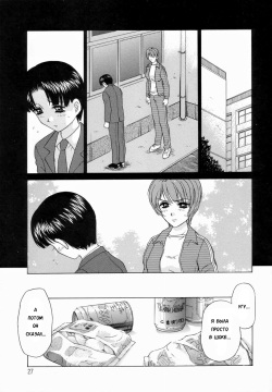 [Caramel Dow] Double Face Ch. 2 [Russian] [Karfagen] page 3