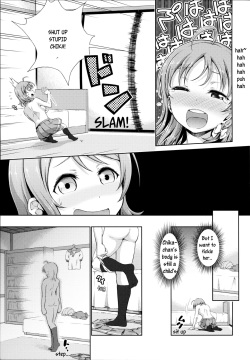 (C91) [Doku Tonkotsu Niku Dorei (Tanohito)] Chika-chan no Karada de Onanie o Shite Miyousoro (Love Live! Sunshine!!) [English] [Sensualaoi] page 10