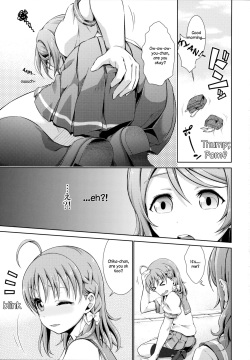 (C91) [Doku Tonkotsu Niku Dorei (Tanohito)] Chika-chan no Karada de Onanie o Shite Miyousoro (Love Live! Sunshine!!) [English] [Sensualaoi] page 3