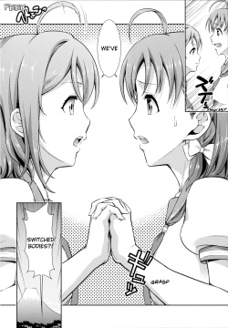 (C91) [Doku Tonkotsu Niku Dorei (Tanohito)] Chika-chan no Karada de Onanie o Shite Miyousoro (Love Live! Sunshine!!) [English] [Sensualaoi] page 4