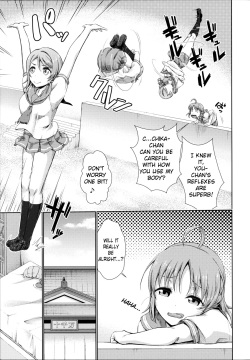 (C91) [Doku Tonkotsu Niku Dorei (Tanohito)] Chika-chan no Karada de Onanie o Shite Miyousoro (Love Live! Sunshine!!) [English] [Sensualaoi] page 6
