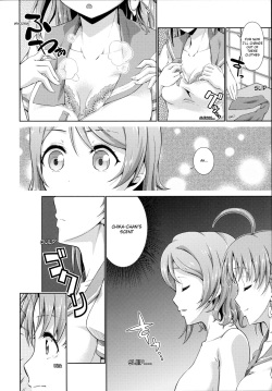 (C91) [Doku Tonkotsu Niku Dorei (Tanohito)] Chika-chan no Karada de Onanie o Shite Miyousoro (Love Live! Sunshine!!) [English] [Sensualaoi] page 7