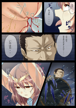 [Charle Hunter] Ryou Ana Tsubomi Ryoujoku ~Haisenkoku no Himegimi~ page 8