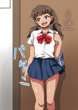 [mega w] Onna ga Subete Gehin na Bitch ni Natta Nichijou Burger Shop Hen | 여자가 전부 천박한 빗치가 된 일상 햄버거 가게 편 [Korean] [팀☆데레마스] page 3