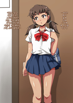 [mega w] Onna ga Subete Gehin na Bitch ni Natta Nichijou Burger Shop Hen | 여자가 전부 천박한 빗치가 된 일상 햄버거 가게 편 [Korean] [팀☆데레마스] page 4