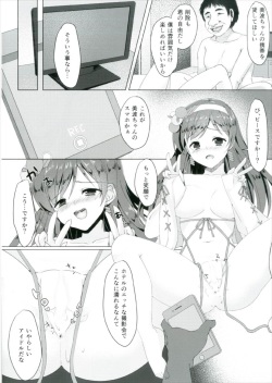 (COMIC1☆12) [Chikoku Penpen (Wakuta Chisaki)] Nitta Minami no Ikenai Hatsutaiken (THE IDOLM@STER CINDERELLA GIRLS) page 10