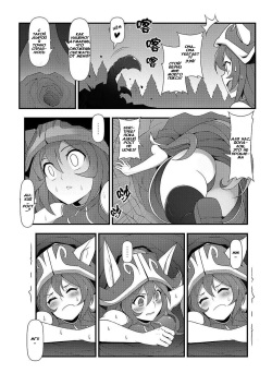 (FF28) [CreSpirit (Waero)] ININ Renmei 2 (League of Legends) [Russian] [Senny and Liar] page 4