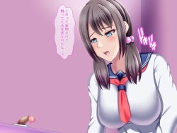 [K-Trance] Josei no Tame no Fuuzokuten page 8