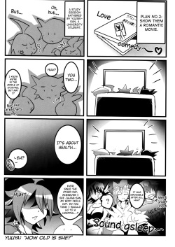 (Sennen Battle Phase 19) [Monpe Kagekiha (Murako)] Doutei Dai-san to Donkan Sei-san ♀ ga Koibito ni naru made no Yakusuun Hi (Yu-Gi-Oh! GX, Yu-Gi-Oh! 5D's) [English] [biribiri] page 10