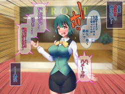 [Shiroi Kuroi] Saimin Ona Hotel Piyo Piyo Hen (THE IDOLM@STER) page 6