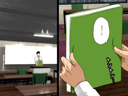 [Circle ENZIN] Kyoushi Shikkaku 5 (Saishuukai/Kouhan) page 2