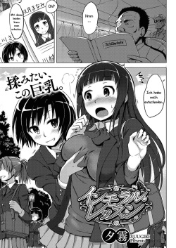 [Yuugiri] Immoral Lesson | Liederliche Lehrstunde (COMIC Megastore Alpha 2013-09) [German] [Haigen] [Digital] page 1