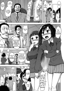 [Yuugiri] Immoral Lesson | Liederliche Lehrstunde (COMIC Megastore Alpha 2013-09) [German] [Haigen] [Digital] page 3