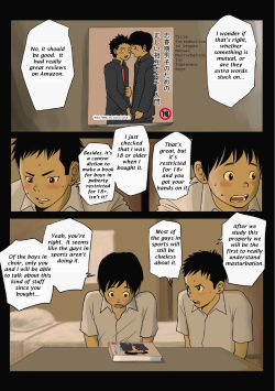 [Doronko Yuuyake] Bokutachi no Kyoukasho | Our Textbook [English] [Digital] page 2
