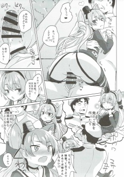 (Houraigekisen! Yo-i! 29Senme) [Nukidokoro. (Roteri)] H na Koto ga Atarimaena Chinjufu no Nichijou Seikatsu (Kantai Collection -KanColle-) page 8