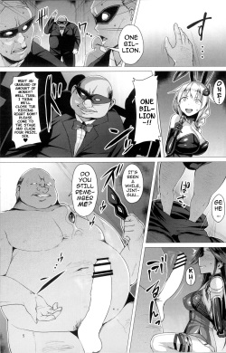 (C92) [Vpan's EXTASY (Satou Kuuki)] Dorei Shoukan Jintsuu | Slave Fleet Harlot Jintsuu (Kantai Collection -KanColle-) [English] {darknight} page 5