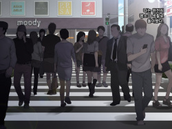 [Nemunoya] Nuresuke J ￮ Sono Go (Route A only) [Korean] [狂帝韩化组] page 3