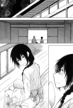 (C92) [Rodiura. (Rage)] Kouhai-chan ni Eroi Koto Sareru Hon 5 [English] [Noraneko] page 5