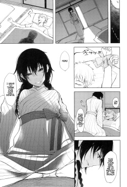 (C92) [Rodiura. (Rage)] Kouhai-chan ni Eroi Koto Sareru Hon 5 [English] [Noraneko] page 7