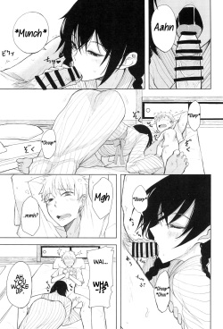 (C92) [Rodiura. (Rage)] Kouhai-chan ni Eroi Koto Sareru Hon 5 [English] [Noraneko] page 9