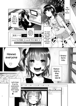 [Shiruka Bakaudon] A Huge Cockly NicoNico Meetup With Everyone [English] page 2