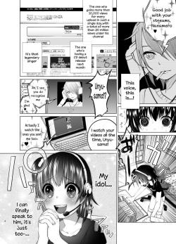 [Shiruka Bakaudon] A Huge Cockly NicoNico Meetup With Everyone [English] page 4