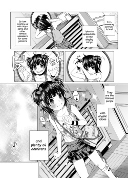 [Shiruka Bakaudon] A Huge Cockly NicoNico Meetup With Everyone [English] page 5