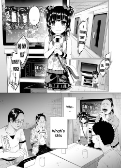 [Shiruka Bakaudon] A Huge Cockly NicoNico Meetup With Everyone [English] page 6