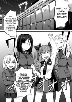 (Panzer Vor! 11) [Kaokuba (Shinyashiki)] Ochinpo nanka ni Zettai Makenai! 2 (Girls und Panzer) [English] {doujins.com} page 2