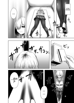 [Yakinasu Teishoku (EggplantEX)] Inyoku Kaika (Kantai Collection -KanColle-) [Spanish] [meiwow] [Digital] page 5