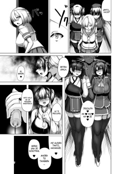 [Yakinasu Teishoku (EggplantEX)] Inyoku Kaika (Kantai Collection -KanColle-) [Spanish] [meiwow] [Digital] page 6
