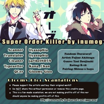 (C80) [inumog (Fujino, Marumo)] Super Order Killer (Durarara!!) [Russian] [young_hippo] cover