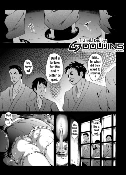 [Wada Mountain ("Takashi")] Gensou Kinjuuen (Touhou Project) [English] {doujins.com} [Digital] page 4