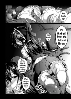[Wada Mountain ("Takashi")] Gensou Kinjuuen (Touhou Project) [English] {doujins.com} [Digital] page 5