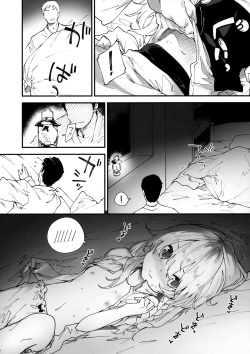 (C92) [Dot Eito (Sawayaka Samehada)] Marisa-chan to Sukebe Suru Hon (Touhou Project) page 7